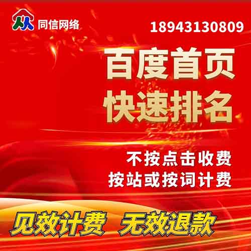 企業(yè)如何做好微營銷的幾個(gè)重要步驟